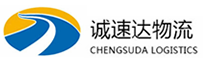 宁波到锡林浩特市物流公司